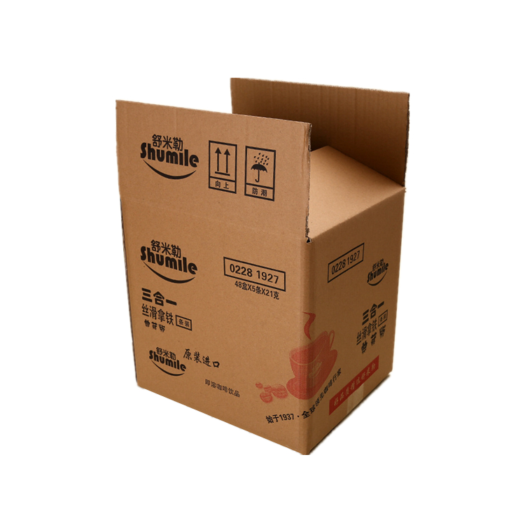 Corrugated Cardboard Box Manufacturers Carton Paper Carton Packaging