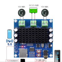Carte d'amplification de puissance sans fil XH-A272 5.0, module amplificateur audio stéréo 15W*2, amplificateur audio numérique TDA7297