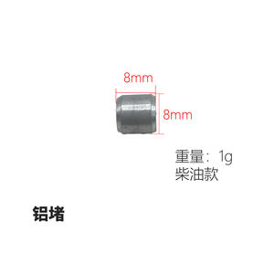 Moteur diesel refroidi par air 170-192F, mini-cultivateur 8x8, générateur à essence avec tête de bougie en aluminium 168/170F, pompe à carburant 10x10 et pièces - Product Image 2