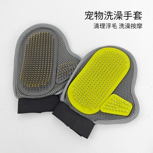 ถุงมือกรูมมิ่งสัตว์เลี้ยง Xiaozhu สีเทา สีเหลืองเรืองแสง กันลื่น กำจัดขน สำหรับสุนัขและแมว หวีกรูมมิ่งแบบเข็ม - Product Image 5