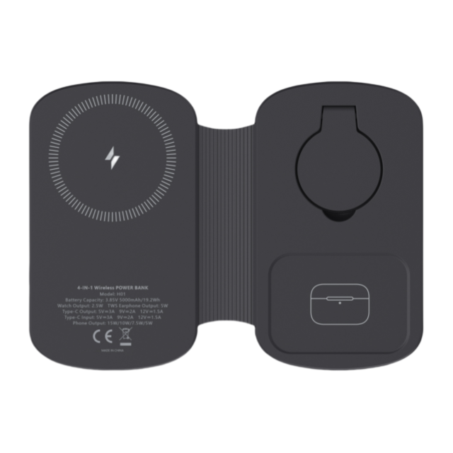 2025 Virales Smart Electronic Gadgets 5000mAh Mini Foldable Power Bank for Phone with 10W Output Power