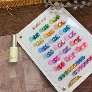 Kaishe - Set de Esmalte de <span class=keywords><strong>Uñas</strong></span> en Gel UV de 18 Colores Efecto Ojo de Gato, Resistente al Agua, con Curado LED <span class=keywords><strong>para</strong></span> Arte de <span class=keywords><strong>Uñas</strong></span> y Uso en Salón - Product Image 2