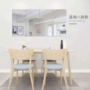 Wholesale 2024 New 20*20 High Quality Wholesale Custom Bohemian Modern Flexible Frame Less Small Oval <b>Acrylic</b> <b>Mirror</b> Combination - Product Image 5