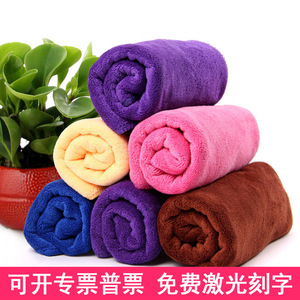 Serviette en microfibre Jin Ao 100G, épaisse et absorbante, pour salon et usage domestique - Product Image 5