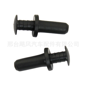 คลิปยึดขอบประตูท้ายรถยนต์ Hurricane Auto Parts รุ่น 0009915940 สำหรับ Mercedes Benz W207 W211 E63 SLK250 - Product Image 4