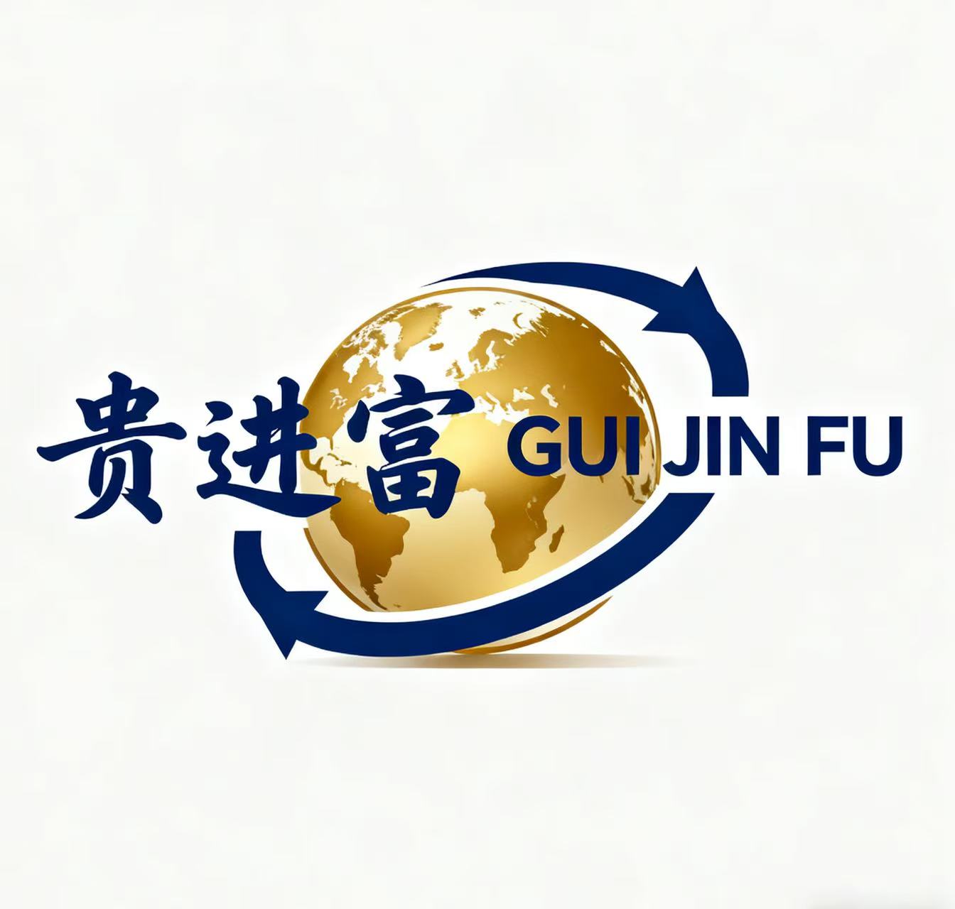 Shenzhen Pingshan District Guijinfu Trading Firm (individual Business) logo