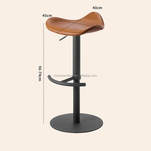 Tabourets de bar pivotants à 360°, hauteur réglable, en cuir, avec base en métal pour îlot de cuisine ou comptoir - Product Image 2