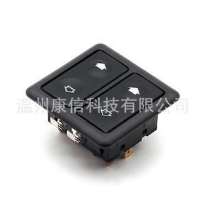 Interruptor de Control de Ventanas para Automóviles BMW, Accesorio para Interruptor de Elevación de Ventanas - Product Image 1