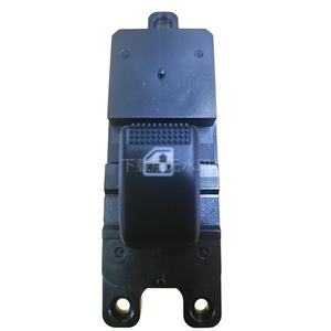 สวิตช์ควบคุมกระจกไฟฟ้า Changan Yuexiang V5 รุ่น 3746070-H04 12V ปุ่มควบคุมกระจกไฟฟ้า - Product Image 3