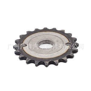 Engrenage d'arbre de transmission de pompe à huile 15163-28010 pour Toyota Yaris Corolla, pièce de rechange neuve - Product Image 3