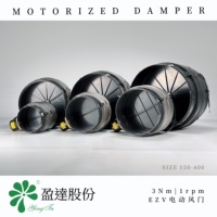 Amortisseur de moteur ABS EZ400L économique et à fonctionnement stable pour les systèmes de conduits d'air conditionné des centres commerciaux