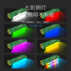 ไฟฉาย LED แบบชาร์จไฟได้ Smiling Shark SD-5429 พร้อมคลิปแม่เหล็กและไฟด้านข้างสีสันสดใส - Product Image 3