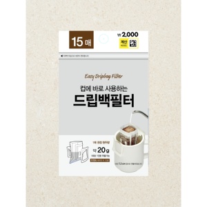 หยดกรองกาแฟ15แผ่นด้วยมือเพื่อประสบการณ์การดื่มกาแฟระดับพรีเมี่ยม