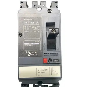 施耐德2极125A 160A 200A 250A DC MCB DC断路器