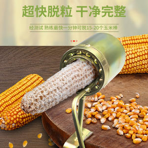 Desgranadora de Maíz Manual de Manivela para el Hogar, Máquina de Limpieza y Clasificación de Granos - Product Image 4