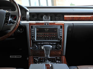 Autoradio 12.1 pouces Android Tesla Style Ecran GPS Navigation pour <span class=keywords><strong>Volkswagen</strong></span> <span class=keywords><strong>Phaeton</strong></span> 2003-2013 Lecteur Multimédia Unité Principale - Product Image 2