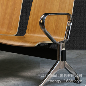 Sillas de Madera Maciza Pinyin, Modelo PY-669, con Pasamanos, para Salas de Espera y Aeropuertos - Product Image 2