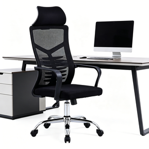 <span class=keywords><strong>Chaise</strong></span> <span class=keywords><strong>de</strong></span> <span class=keywords><strong>bureau</strong></span> pivotante en maille avec support lombaire design arête <span class=keywords><strong>de</strong></span> poisson pour le travail et l'étude – Offre Spéciale - Product Image 4