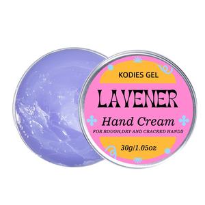 Crème fortifiante pour les <span class=keywords><strong>ongles</strong></span> de marque privée baume pour les mains à cuticules lavande vitamine E hydratant peau sèche baume pour les mains réparation traitement des <span class=keywords><strong>ongles</strong></span> - Product Image 3