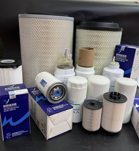 Trung Quốc Nhà cung cấp Sino HOWO xe tải Bộ lọc không khí nx400 dầu tắm lọc cho sinotruk HOWO az9931190053 az9931190054 wg9931190051 - Product Image 3