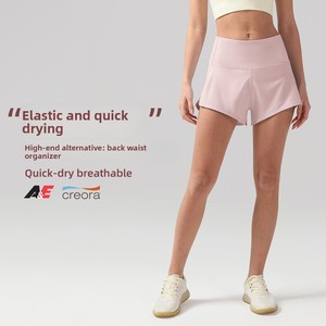 Shorts de sport pour femme effet rafraîchissant, anti-transparence, style <span class=keywords><strong>Lulu</strong></span>, séchage rapide, respirant, avec poches, infroissable, pour le fitness et <span class=keywords><strong>la</strong></span> course - Product Image 1