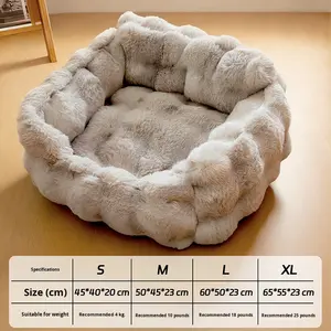 부드러운 고양이 침대 겨울용 두꺼운 반폐쇄형 플러시 원형 애완동물 침대 플란넬 탈부착 가능 세탁 가능 애완동물 소파 - Product Image 6