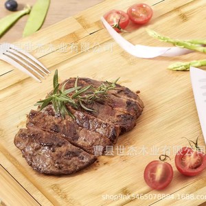 Tabla de cortar de madera rectangular multifuncional, tapete para fregadero de cocina, tabla de picar de madera maciza para preparar alimentos - Product Image 3