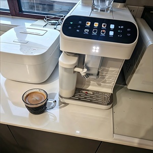 <span class=keywords><strong>เครื่อง</strong></span>ชง<span class=keywords><strong>กาแฟ</strong></span>อัตโนมัติอัจฉริยะแบบตั้งโต๊ะ ขนาดเล็ก ระดับไฮเอนด์ พร้อมเครื่อง<span class=keywords><strong>บด</strong></span>ในตัวและฟังก์ชั่นชงเย็น - Product Image 1