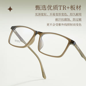 กรอบแว่นตาคุคลา เรคท์แองเกิล 7332 54-16-145 เลนส์เรซิ่นแบบเต็มกรอบน้ำหนักเบาสำหรับทุกเพศ - Product Image 4