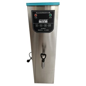 Dispenser d'Acqua Calda da Tavolo Professionale 80L/H con Doppio Riscaldamento, Funzione Mantenimento Calore e Luci, Bollitore in Acciaio Inox per Catering - Product Image 4