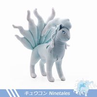 Boneka Plush Figur Pokemon Lucu dan Populer Grosir, Boneka Hewan Imut Kawaii dengan Label