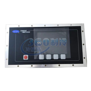 Panel de Control para Enfriador Centrífugo Carrier CEPL130445 19XR, Accesorio Industrial de HVAC de Aluminio para Montaje en Pared - Product Image 4