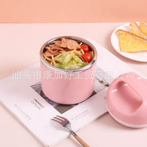 Lonchera Aislada de Acero Inoxidable Estilo Japonés, Gran Capacidad, Sellada, Portátil, Forma Cilíndrica, Color Sólido, para Estudiantes - Product Image 2