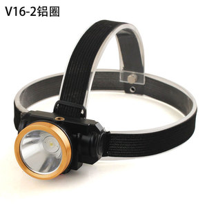 Lampe frontale personnalisée rechargeable, étanche, à LED, pour le camping en plein air, la pêche, l'aventure, haute puissance, longue portée - Product Image 2