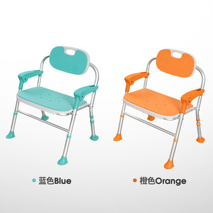 Chaise de douche pliante en alliage d'aluminium, capacité de charge de 150 kg, banc de bain pour personnes âgées, orange bleu - Product Image 1