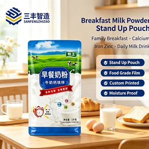 Sachet souple personnalisé bleu et blanc pour poudre de lait, calcium, fer, zinc, produits laitiers, emballage souple pour petit-déjeuner - Product Image 1