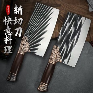 Cuchillo de cocina Factory Longquan, forjado a mano, con cabeza de dragón, cuchillo grueso para cortar huesos y verduras, cuchillo de cocina afilado. - Product Image 1