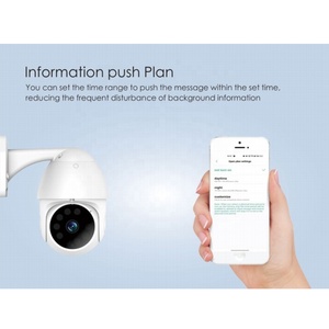 Наружное наблюдение, Wi-Fi камера с функцией автоматического отслеживания, двойная камера с Wi-Fi, 4MP - Product Image 6