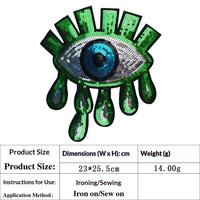 Personnalisation de patchs en polyester avec broderie de paillettes 3D amusantes à grands yeux, adhésifs thermofusibles, couleur personnalisée pour vêtements, chapeaux, tissus
