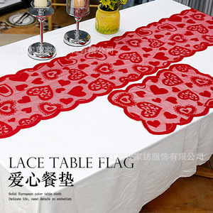 Valentine's Day Red Heart Shaped Lace Table Runner Polyester Rectangle Party Decoration 33x183cm - Product Image 3
