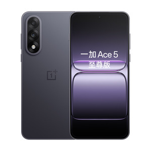 OnePlus Ace 5 Ultra หน้าจอ 6.83 นิ้ว 144Hz Amoled ชิปเซ็ต Dimensity 9400+ กล้อง 50MP แบตเตอรี่ 6700mAh รองรับชาร์จเร็ว 5G สมาร์ทโฟนสำหรับเล่นเกม - Product Image 1