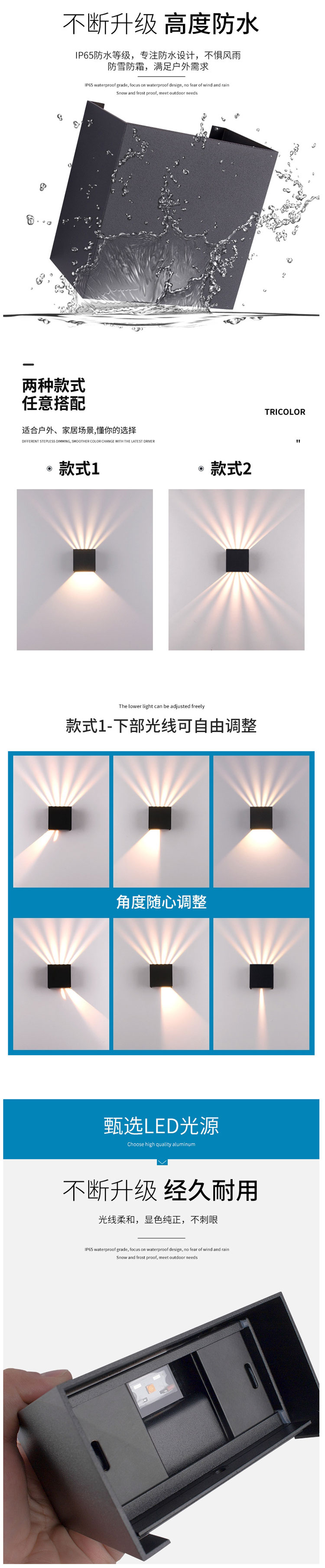 Modern Black Ip65 Outdoor Waterproof Garden Fence Up Down Square LED Wall Sconce Light