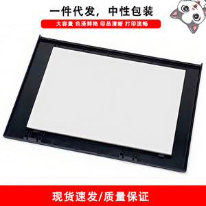 Couverture de Plateforme de Numérisation pour Imprimante Canon MF3010 MF3014, Cache de Tablette de Copie, Pièce d'Imprimante pour Documents - Product Image 2