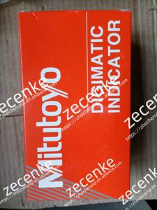 1ชิ้นใหม่สำหรับ Mitutoyo digimatic INDICATOR 543-782B 0-12.7mm/0.01 - Product Image 3