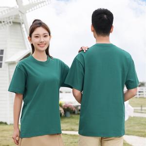 T-shirt unisexe 100% coton tricoté, impression personnalisée, haute qualité, motif uni, coupe ample, noir - Product Image 2