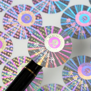 Autocollant de scellage anti-effraction en PVC jetable personnalisé, avec marque déposée anti-contrefaçon par laser et impression UV, scellage inviolable détachable - Product Image 5