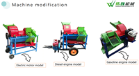 Machine à battre le grain multifonctionnelle pour le maïs, le blé, le sorgho et le soja |   Petit moteur diesel portable 4000 kg/h 3-4 kW