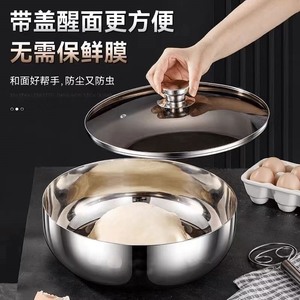 Tazón para masa de acero inoxidable, gran capacidad, engrosado, antiadherente, para panadería y uso doméstico - Product Image 4