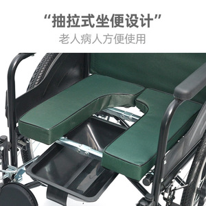 Silla de Ruedas Manual Plegable de 24 Pulgadas con Asiento Cómodo, Ligera, Verde, de Acero al Carbono para Personas Mayores y con Discapacidad - Product Image 3