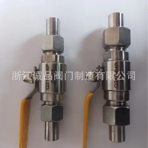 Válvula de Bola Manual de Alta Presión Q21F-16, Acero Inoxidable, Acero Fundido, Rosca Externa, Soldadura para Control de Agua, Gas y Aceite, OEM - Product Image 4